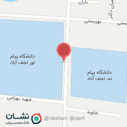 عکس آیت الله حججی