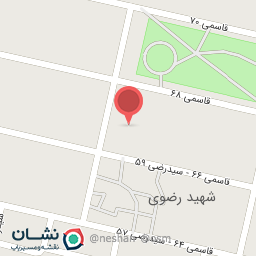 عکس دبستان پسرانه حضرت قائم (عج)