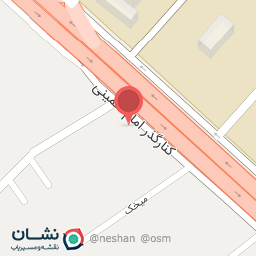 عکس قهوه روبکا