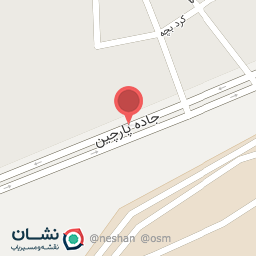 عکس تعمیرگاه کردبچه