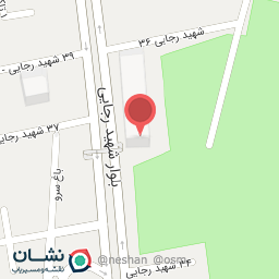 عکس مطب دکتر بلاغی