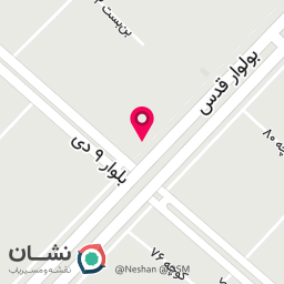 عکس کافه تینو