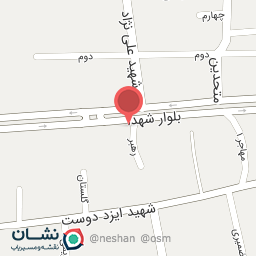 عکس کیف و کفش آوا