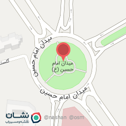 عکس میدان امام حسین