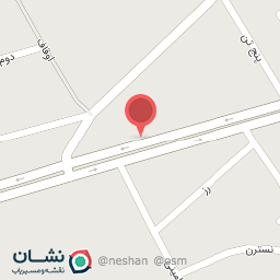 عکس تاسیسات آرش