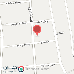 عکس گل امیر