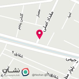 عکس مطب دندانپزشکی دکتر بهرامی