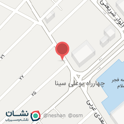 عکس نوشت افزار مداد پارسی 