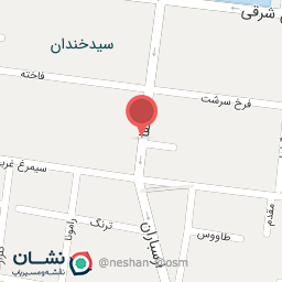 عکس ساختمان کیانا