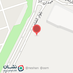 عکس اهن الات شریفی