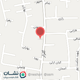 عکس آژانس مسافرتی آوای بهار سپاهان