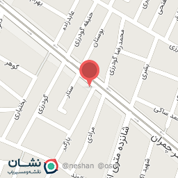 عکس بستنی سنتی اصلی بروجرد (سیدخراسانی)