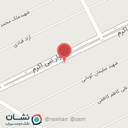 عکس فروشگاه مواد غذایی پاسارگاد