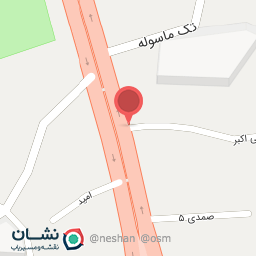 عکس اتو حاج یاسر