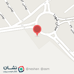 عکس فروشگاه سم و کود مهندس صباغی 