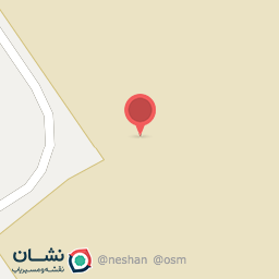 عکس کارخانه زغال شویی