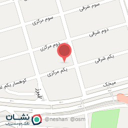 عکس شرکت عطرینه