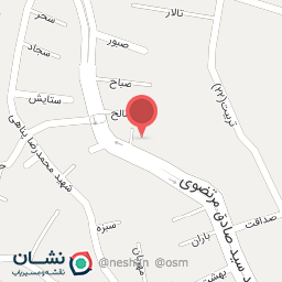 عکس آرایشگاه نسیم 