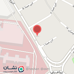 عکس ساختمان اطبا