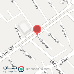 عکس فروشگاه کامپیوتر هدف اصفهان 