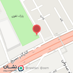 عکس سوپر گوشت عبدی