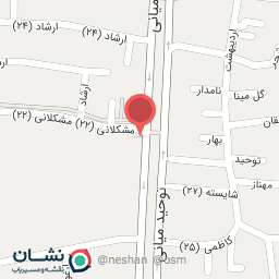 عکس دکتر شایان شیخ صراف