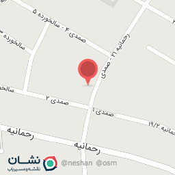 عکس مجتمع مهر