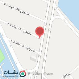 عکس مرکز مشاوره طراوت بهشت