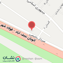 عکس صنایع چوب و MDF مغیثی