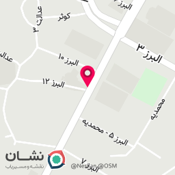 عکس مطب دندانپزشکی دکتر معصومه محمد نژاد