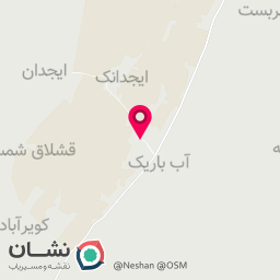 عکس صاحب الزمان (عج)