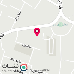 عکس کلینیک زیبایی دنیز