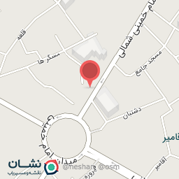 عکس تولیدی پوشاک مدارس رفاه ملی خلف سیدی