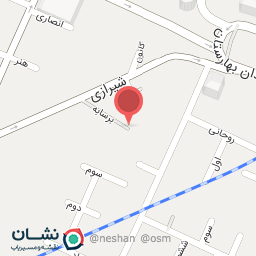 عکس عطار یدک قطعه