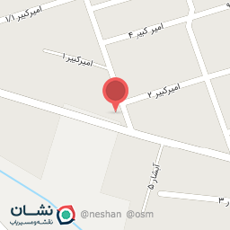 عکس مواد غذایی زاهدی