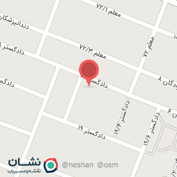 عکس پلاستیک فروشی زیبا