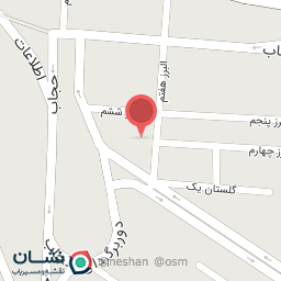 عکس دادسرای انقلاب اسلامی