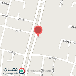 عکس موبایل باران