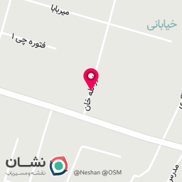 عکس داروخانه دکتر شهرزاد سید اشرفی