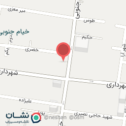 عکس مرکز مشاوره و خدمات روان شناختی نوجهان