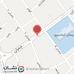 عکس آرایشی بهداشتی پردیس