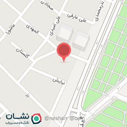 عکس آژانس قیام