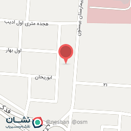 عکس پارک فدک