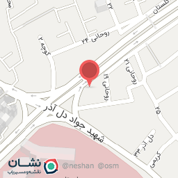 عکس داروخانه دکتر سعیدی