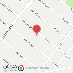 عکس ساختمان یاس 