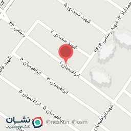 عکس لوازم آرایشی حمیدنژاد