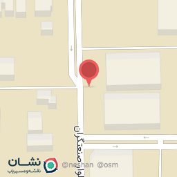 عکس شرکت سرو صنعت سپاهان