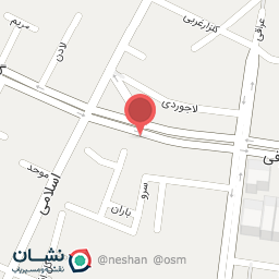 عکس هایپر میوه تک پاسداران