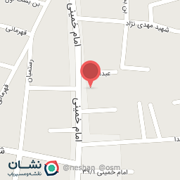 عکس فروشگاه اتکا آستارا