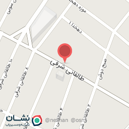 عکس رستوران آقای قصاب باشی